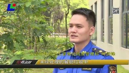 記者追蹤 商業綜合體餐廚垃圾去哪兒？綠色循環之旅全揭秘