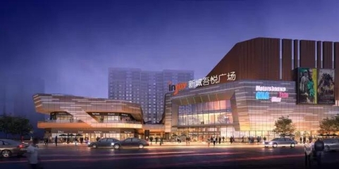 2016新城商會刷爆朋友圈 區域商業崛起的風向標與操盤啟示